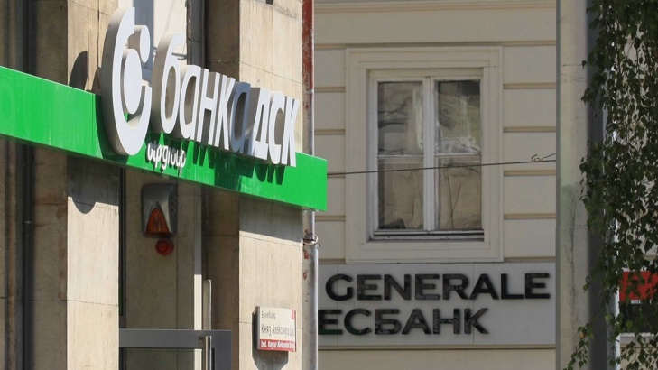 Българският банков пазар се превръща в класически олигополистичен пазар.